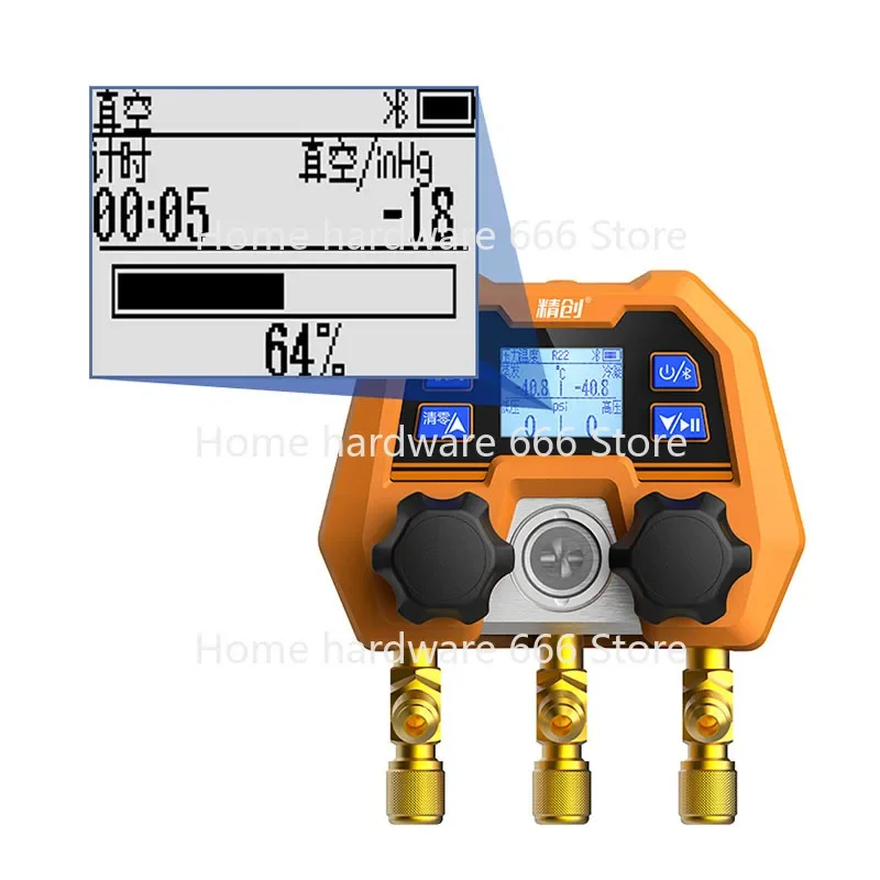 English Interface DMG-4B Digital Display Double Meter Valve Electronic Manifold Refrigeration Digital Display Manifold-14~800psi