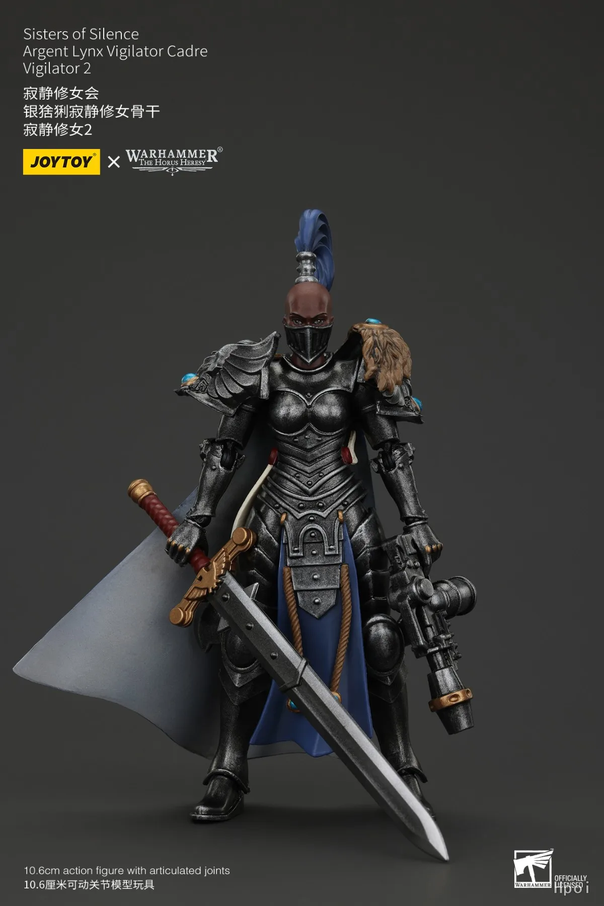 

In Stock JOYTOY Warhammer 40K Sisters of Silence Argent Lynx Vigilator Cadre Vigilator 2 1/18 Action Figure Model Collection