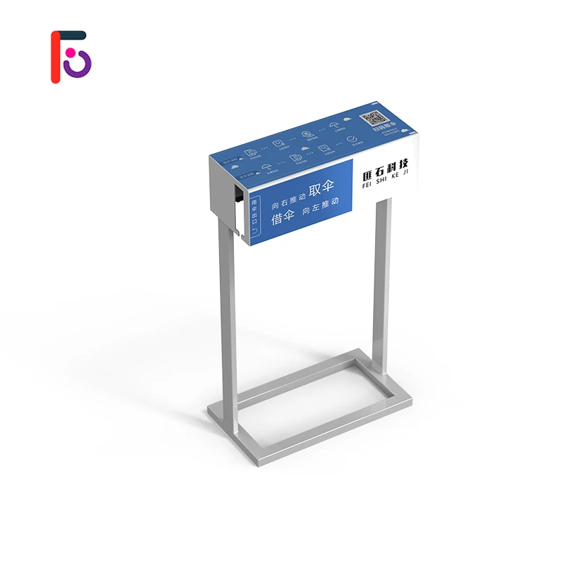 Factory Direct Selling Umbrella Vending Machine Bill/Banknote/Coin Payment 20 Umbrellas 24h Leased Equipment Vending Machine