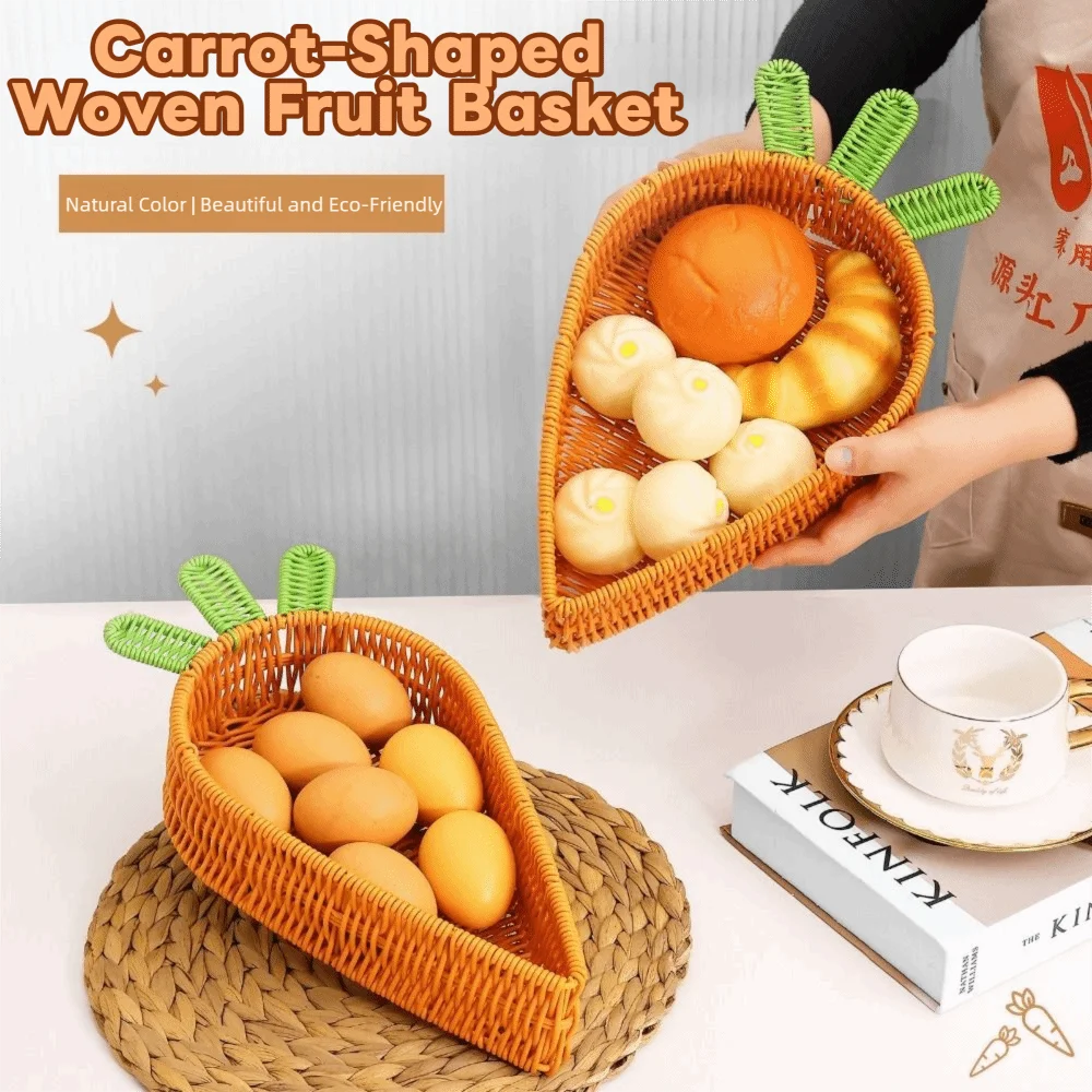

Handmade Carrot Woven Basket Sturdy Carrot Shape Fruit Serving Tray Decorative Multi-functional Dried Fruit Container