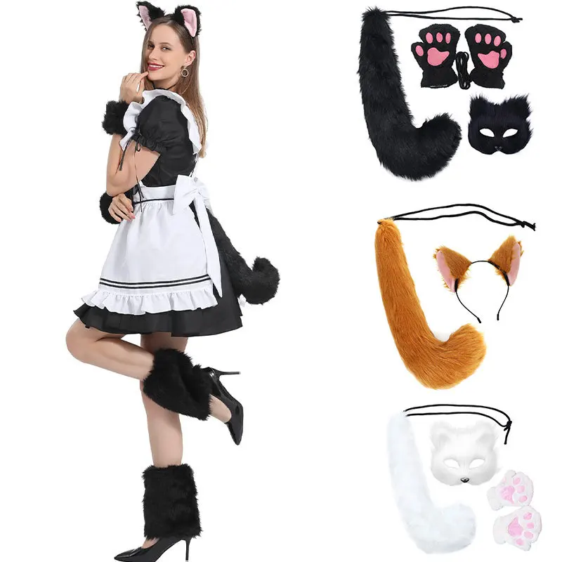 2/3/4/5/7Pcs Set Fluffy Fur Fox Tail Keychain Cat Paws Gloves Wolf Therian Mask Set For Halloween Christmas Cosplay Costume Mask