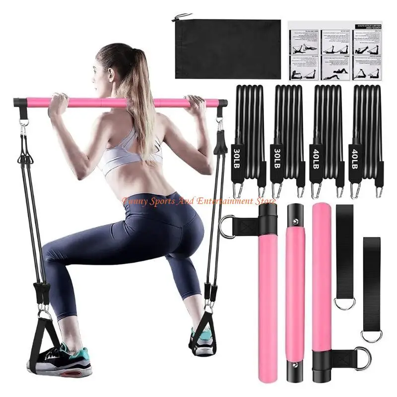 C4DE Pilates-Stab-Sets mit Widerstandsband, Heim-Fitnessstudios, Krafttrainingsgeräte – Detail 4