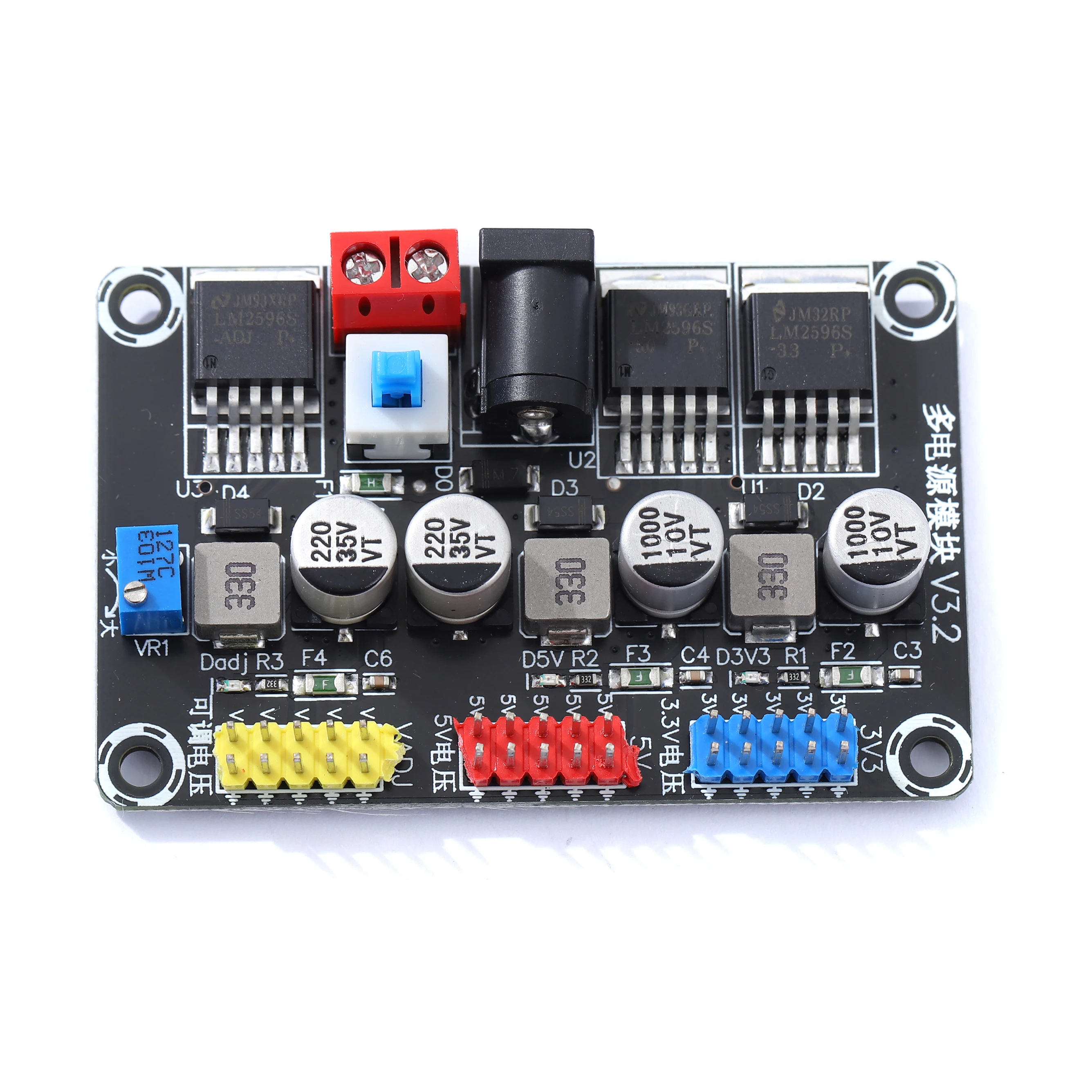 DC7-25V To DC3.3V/5…