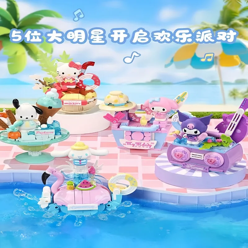 Keeppley New Sanrio Summer Party Theme Building Blocks Toys Hello