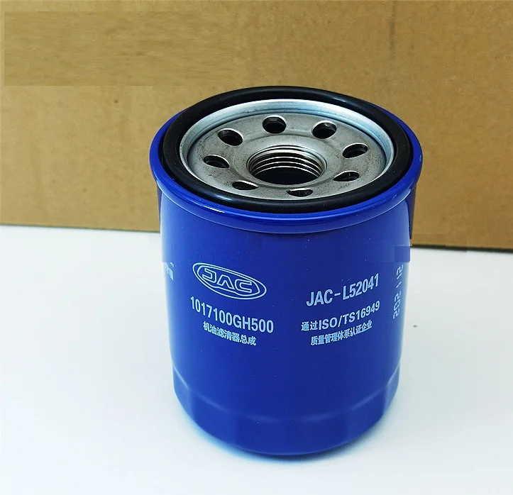 1pcs Air FILTER ELEMENT ac filter oil filter fuel filter For Chinese JAC X4 1.5T Engine Automobile car motor parts