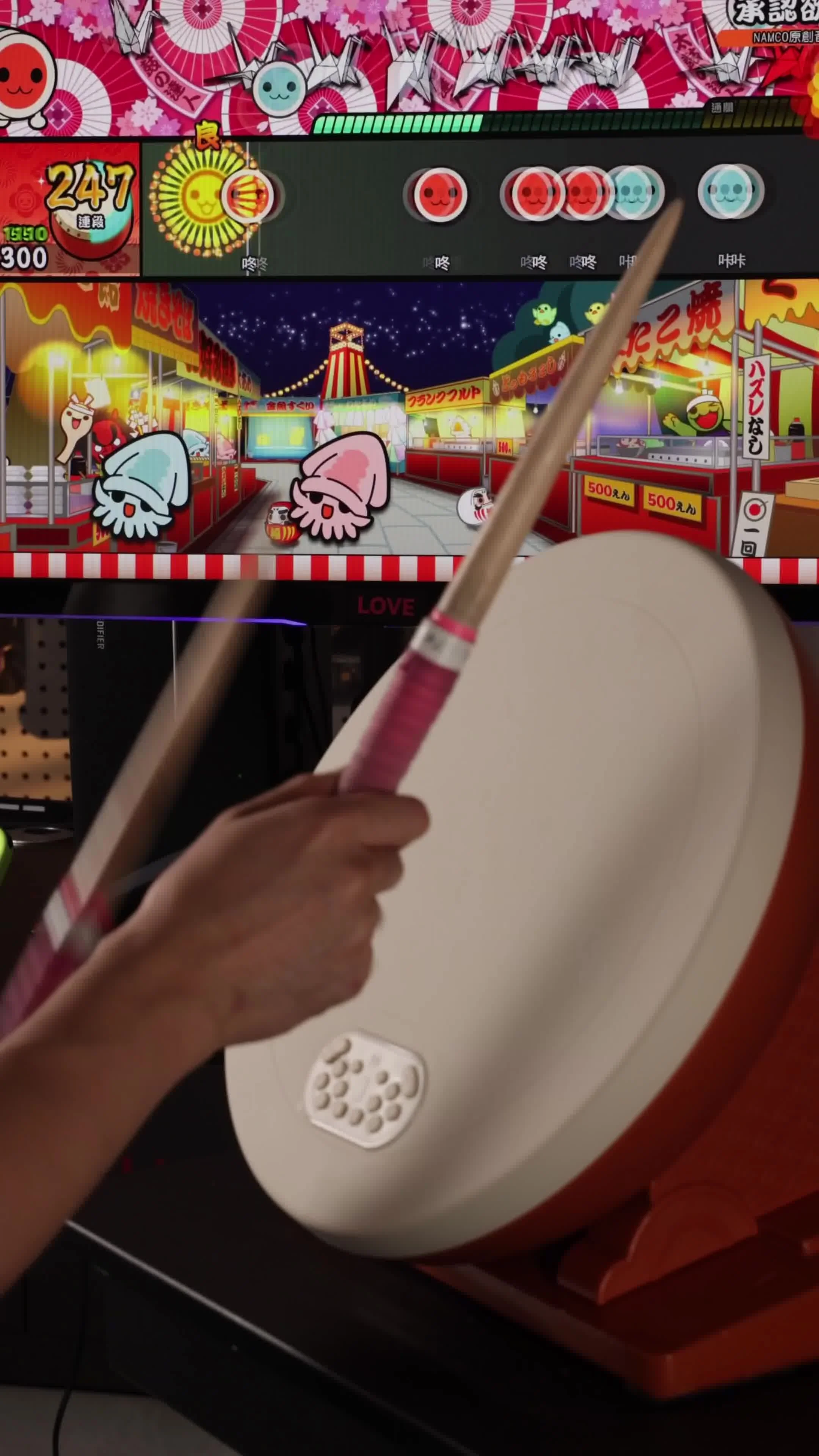 IINE Taiko Drum Controller Pro max Compatible With Nintendo Switch
