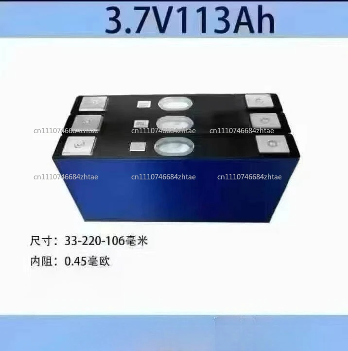 200AH large single-cell high-capacity plastic case battery for powering parking air conditioning and starting power supply