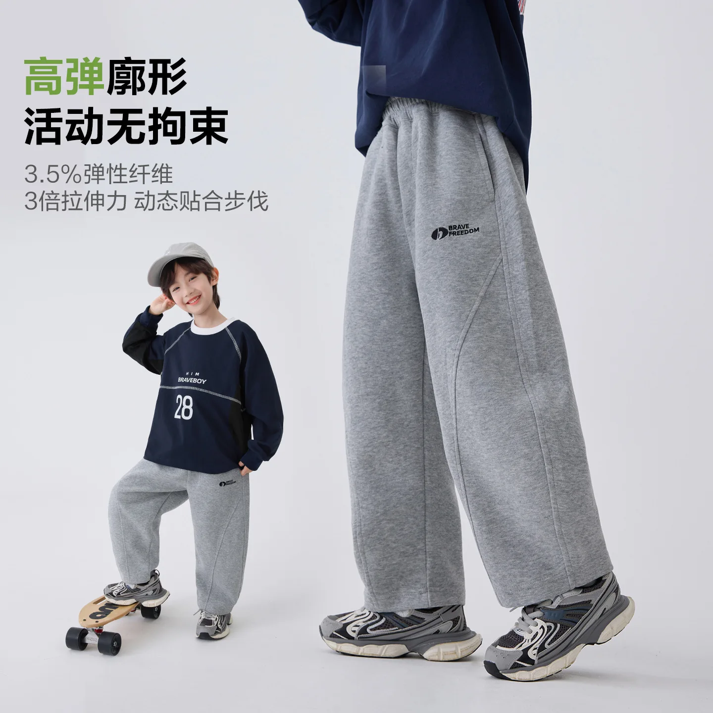 

2026 весенние новые стильные весенние спортивные штаны для мальчиков, спортивные штаны в корейском стиле для больших детей, детская одежда, брюки, эксклюзивная одежда