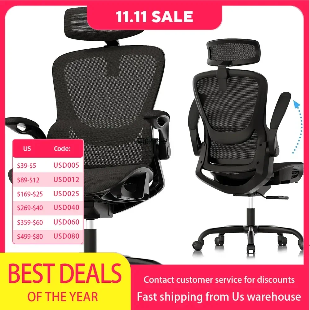 

Ergonomic office chair, adjustable home height, with folding armrests and headrests, soft seat, black swivel office chair