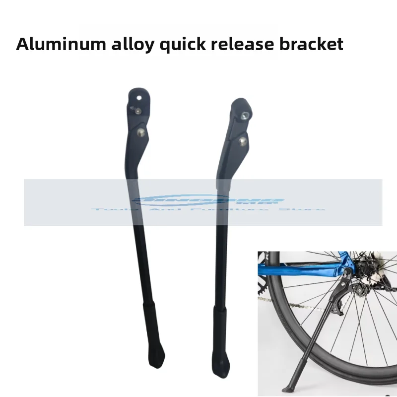 

Road Bike Foot Support Quick Dismantling Bicycle Foot Support Mountain Bike Back Support Folding Bicycle