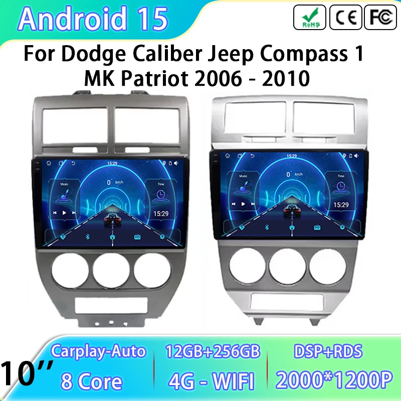 

Android 15 BT For Dodge Caliber Jeep Compass 1 MK Patriot 2006 - 2010 Car Radio Multimedia Video Player GPS Navigation No 2 din