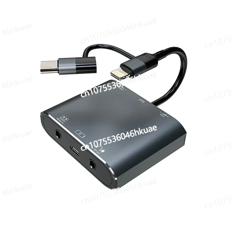 24Bit/48kHz Hi-Fi Type-C Audio Adapter with Independent Volume Control for Recording Live Streaming Podcasting