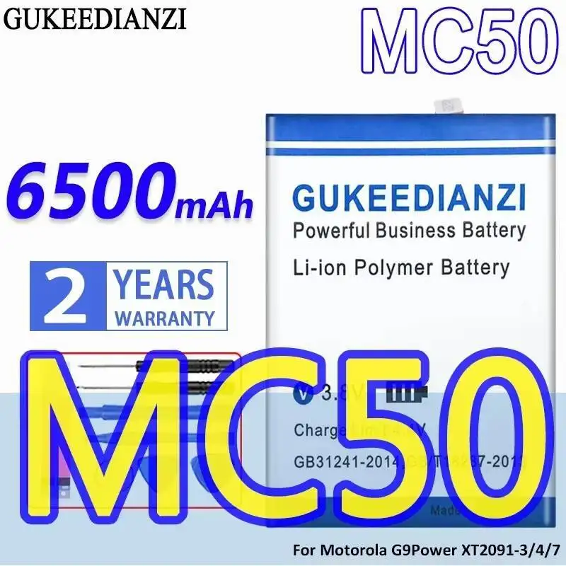 

Аккумулятор GUKEEDIANZI большой емкости MC50 6500 мАч для Motorola Moto G9 Power XT2091-3/4/7, аккумуляторы для мобильных телефонов