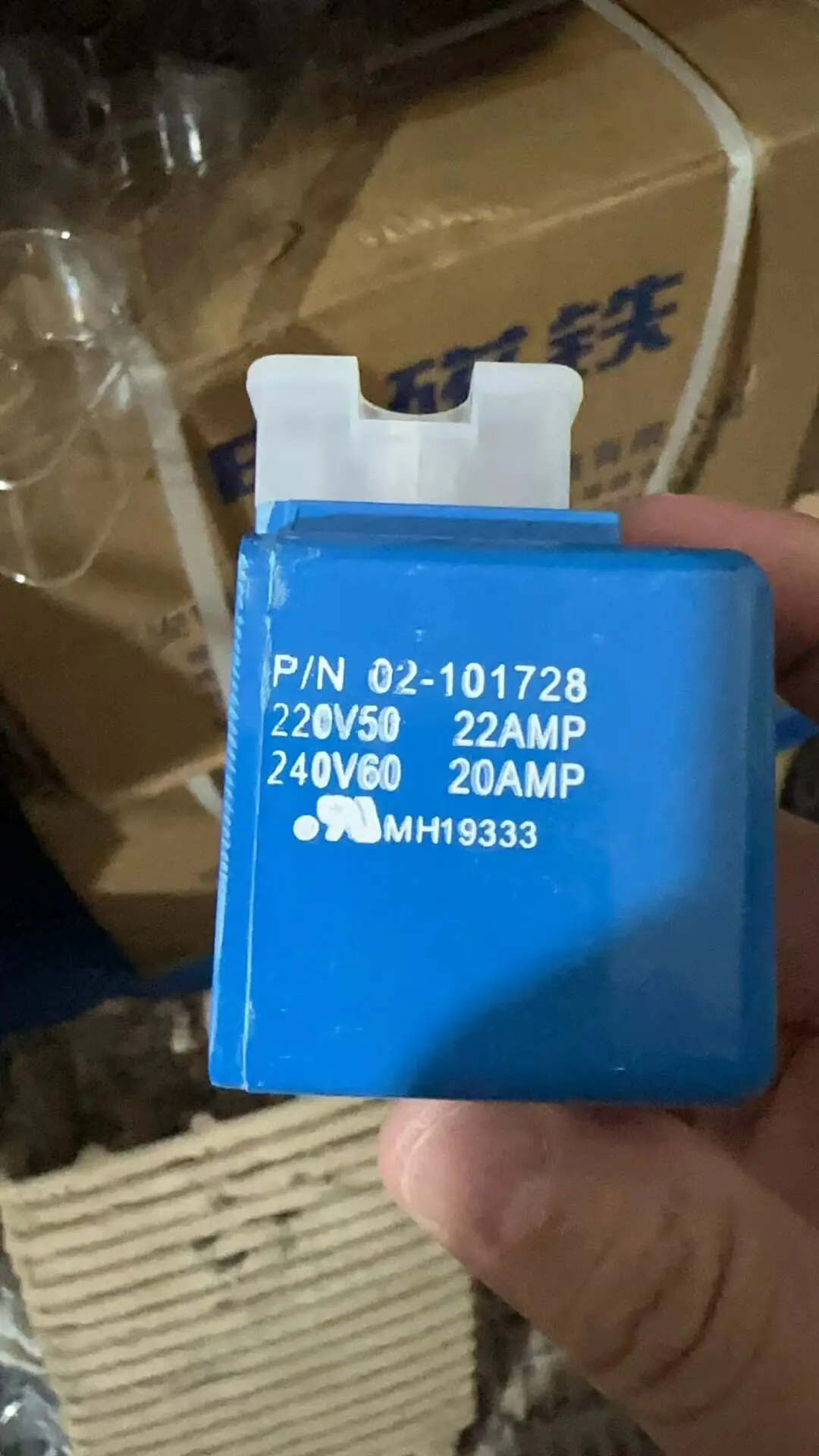 Solenoid valve matching coil P/N02-101726 101728