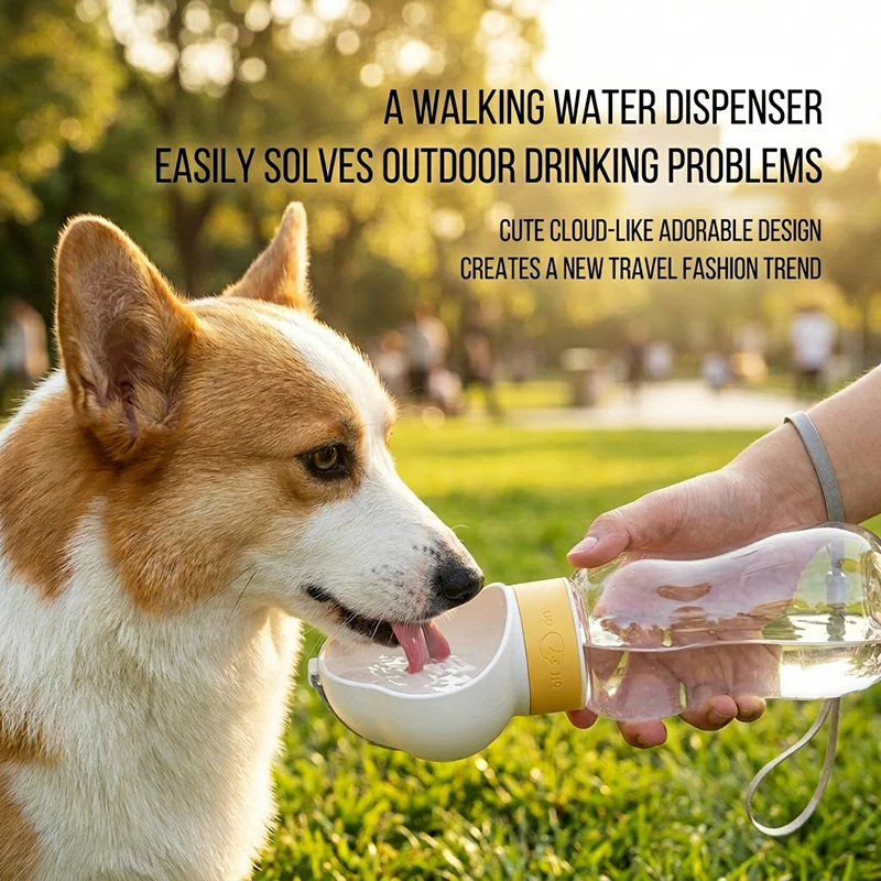 

Pawbient Dog Water Bottle Portable 2-in-1 Food Feeder Leak-Proof Outdoor Travel Puppy Drinking Bowl Small Medium Large Dogs Cat