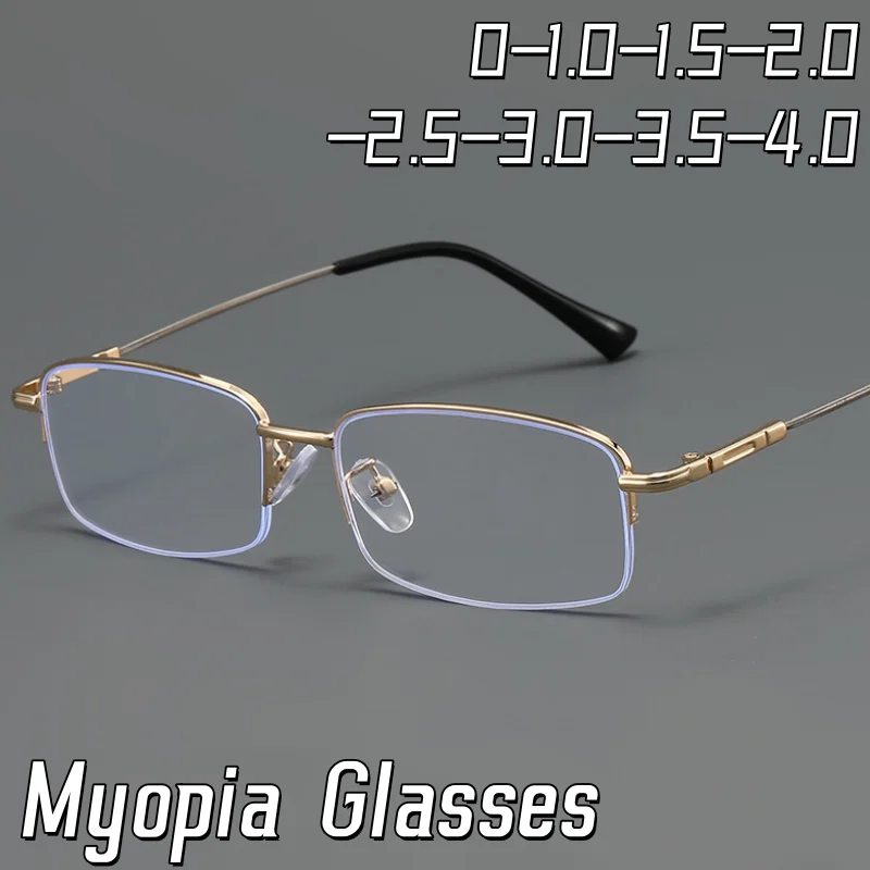 

Men's Business Half-frame Myopia Glasses Fashionable Women's Daily Office Work Decorative Eyeglasses Protect Eyes 0 To -4.0