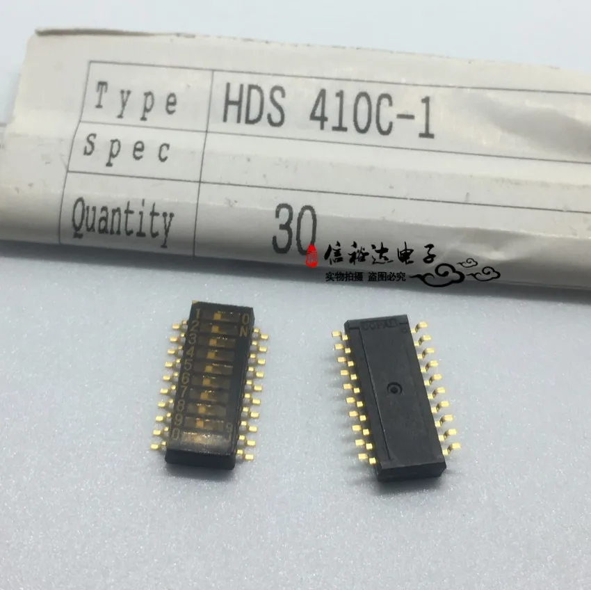 harper hub 10mb