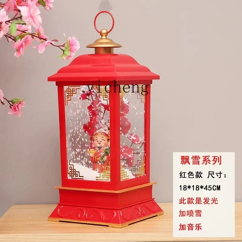 BJ-12 Christmas Snow New Year Spring Festival Luminescent Lamp Snow Old Man God of Wealth Ornament Decoration