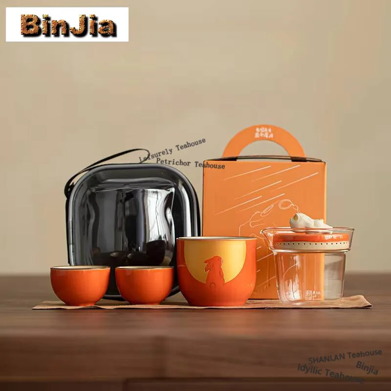 

Креативный чайный сервиз с кроликом «Летающая луна», японский 1 горшок, 3 чашки, стеклянный чайник для пикника, портативные дорожные пакеты, чайный сервиз, дизайнерские подарки