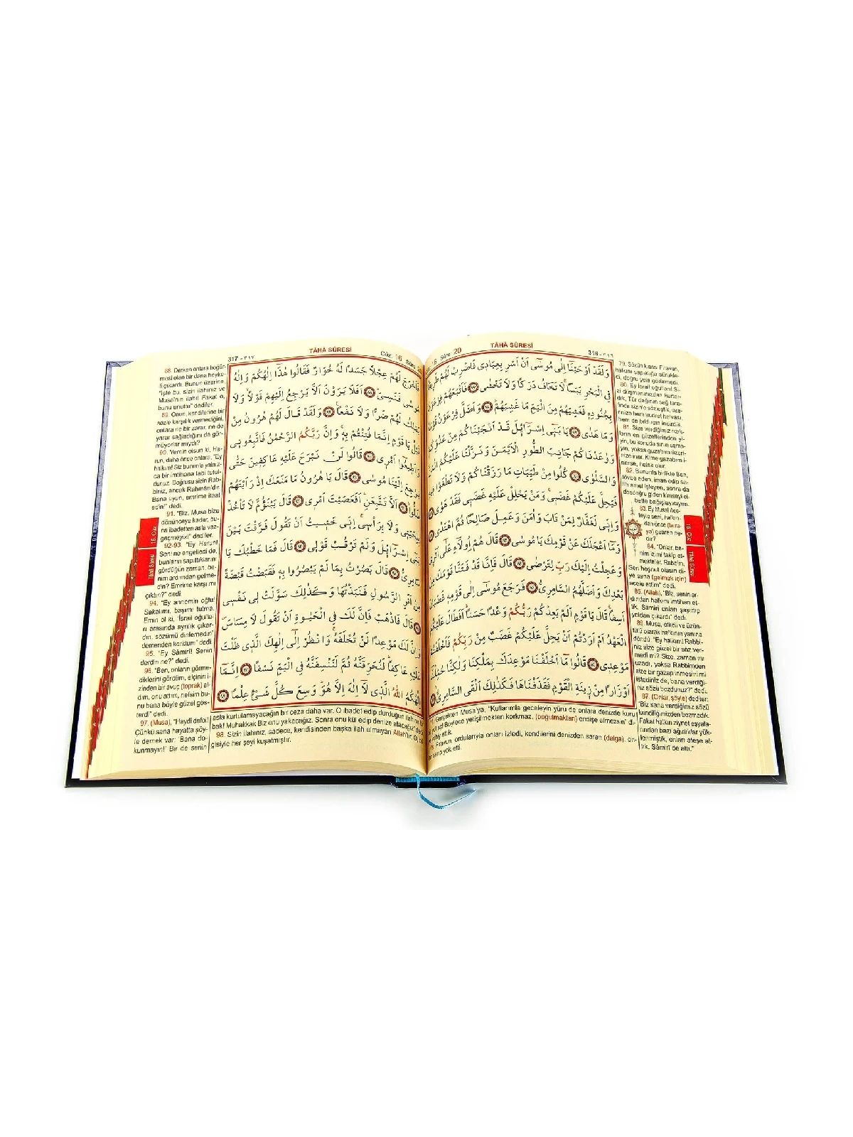 The Holy Quran e con traduzione-arabo e pasto-Medium-Haktan editions-Computer-foderato