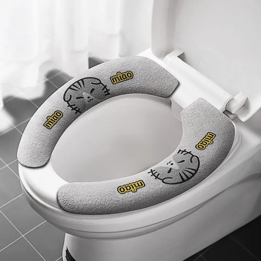 1pair Cartoon Toilet Seat Cover, Washable Sticker Cover, Waterproof & Dirt-resistant, Four Seasons Universal Toilet Mat