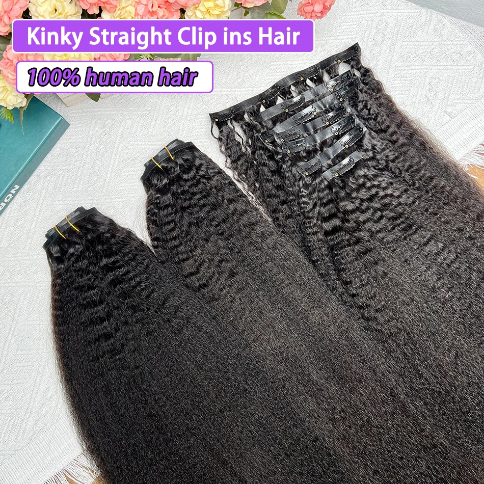 وصلات شعر بشري بمشبك مستقيم غريب # 1B لون أسود طبيعي 100 جرام/مجموعة 7 قطعة لحمة PU سلسة 100% شعر بشري لعذراء #1