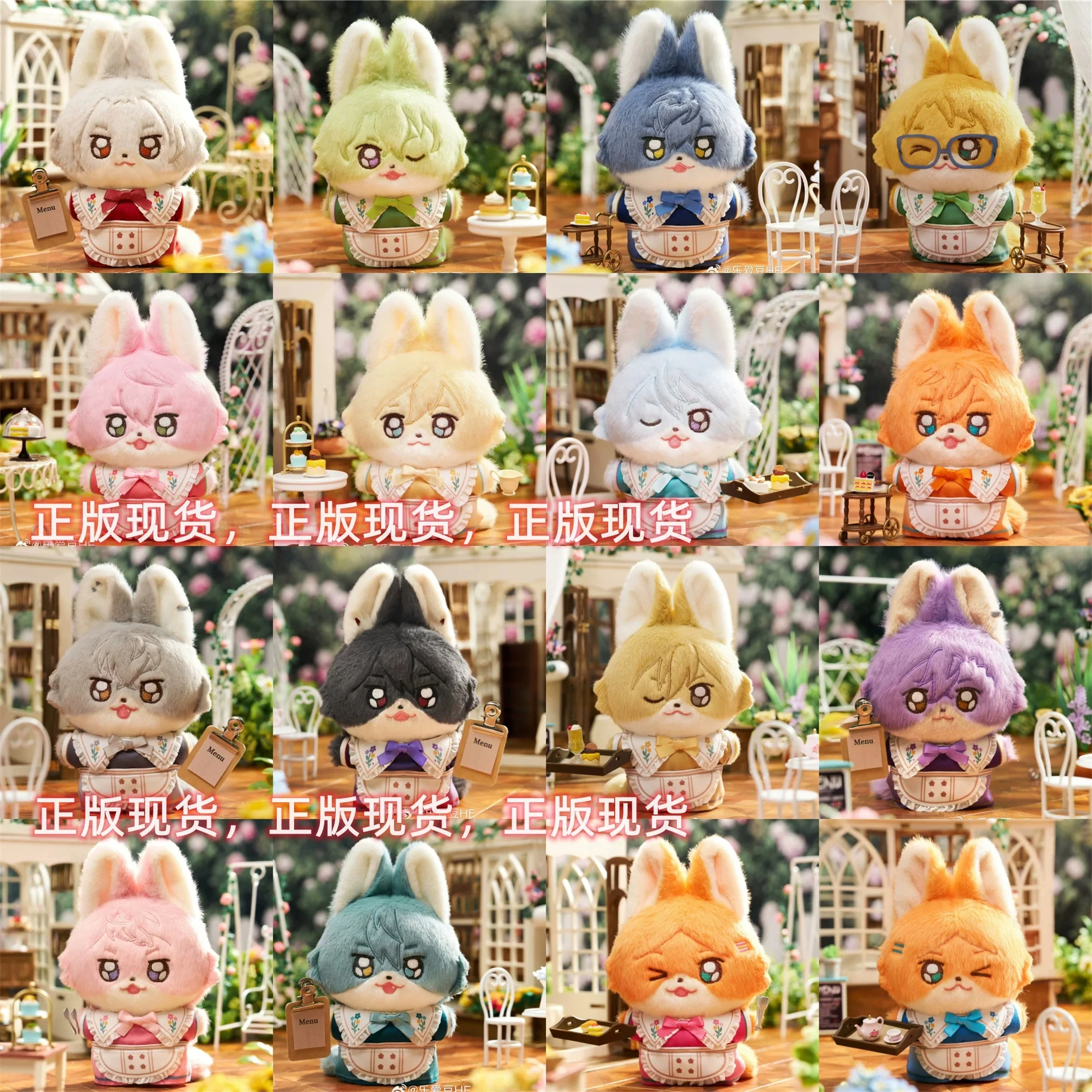 2026-in-stock-hibiki-wataru-tomoe-hiyori-tenshouin-eichi-kagehira-mika-ran-nagisa-ensemble-stars-あんさんぶるスターズ-18cm-pendant