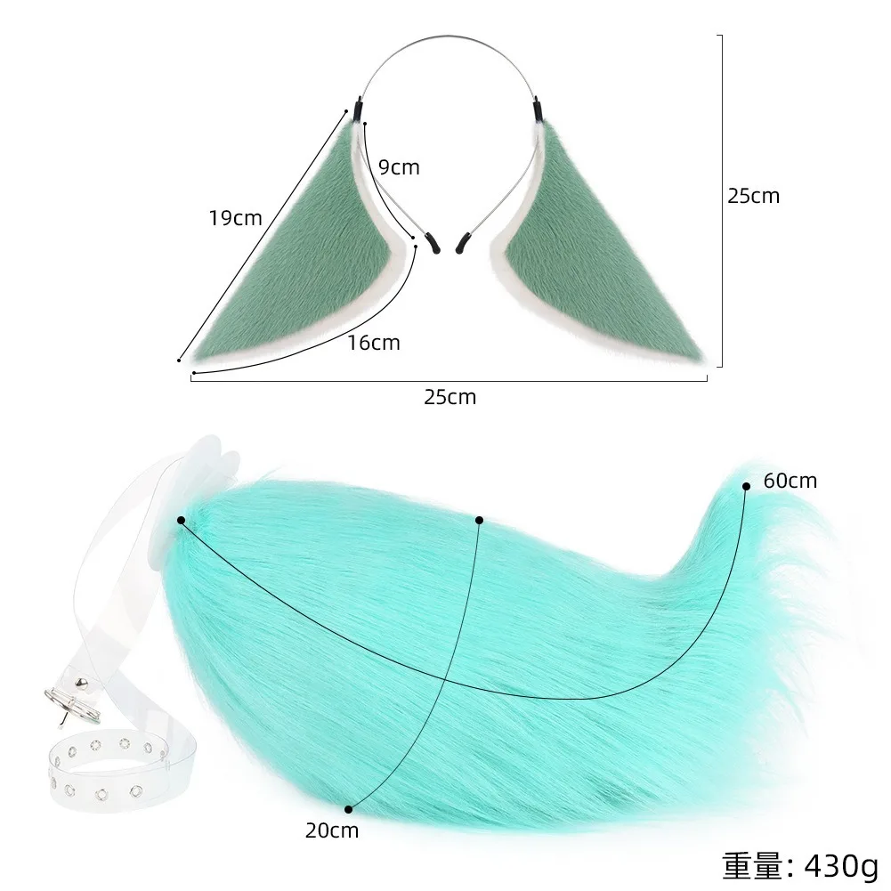 Em estoque huohuo cosplay orelha cauda raposa menina peludo fuzzy peludo traje honkai estrela ferroviário huo huo huo sexy Х®хо halloween natal