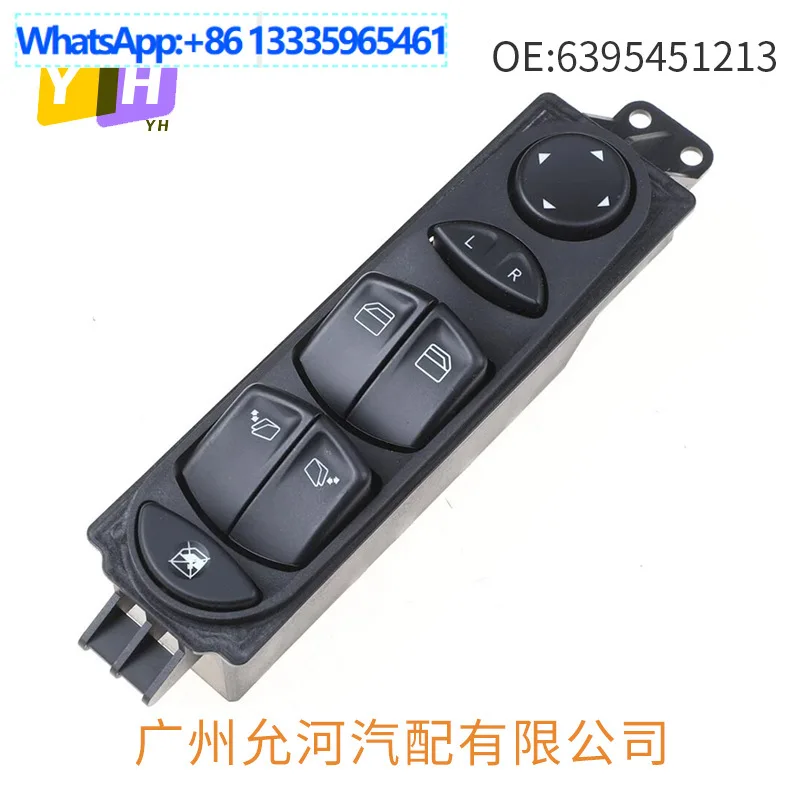 

A6395451213 Подходит для переключателя стеклоподъемника Mercedes-Benz, автомобильных переключателей стекла в сборе, автозапчастей