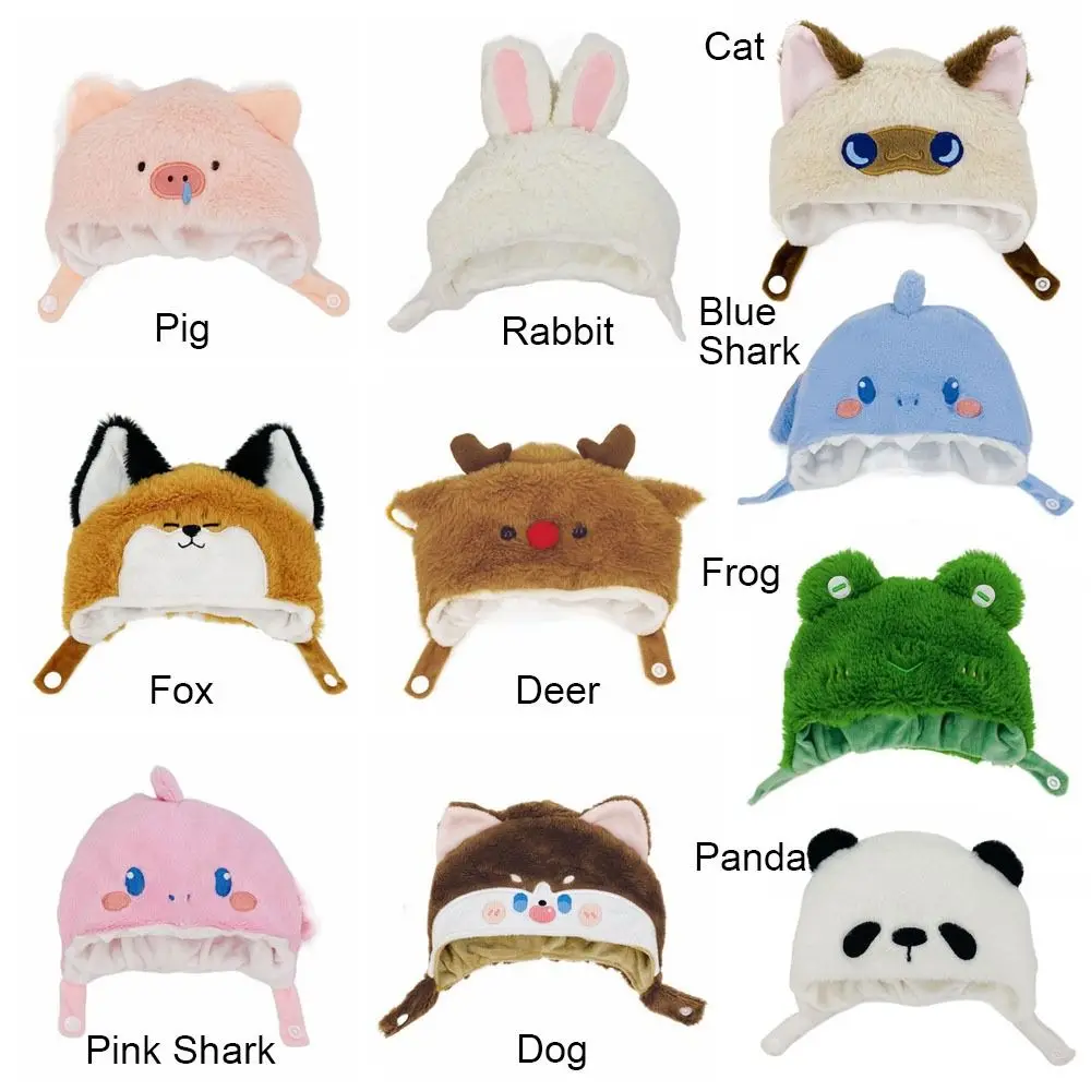 Casco de muñeca de dibujos animados, Gorro con orejas de animales, zorro, ciervo, tiburón, Panda, cerdo, conejo, gato, traje de cambio, juego de vestir, lindo sombrero de felpa, 20CM
