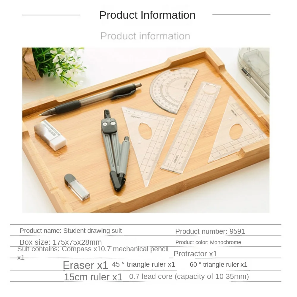 Juego de reglas transparentes, regla recta, borrador, lápiz, brújula, Juego de lápices mecánicos, herramienta de dibujo cuadrada, escuela, Oficina