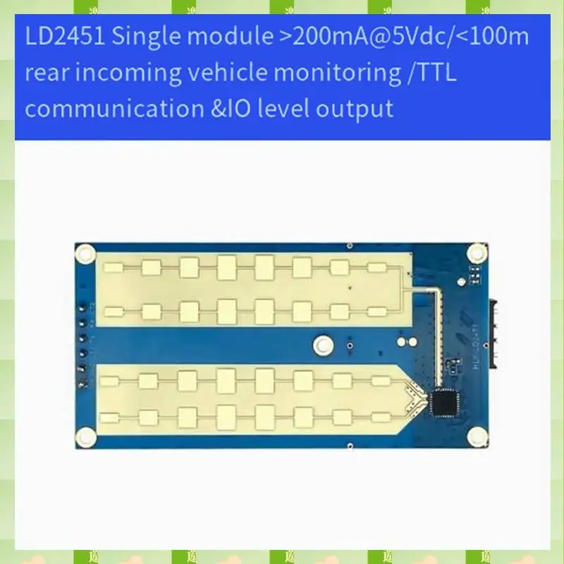 2025 LD2451 24G Vehicle Ranging Speed Measurement Millimeter Wave Radar Vehicle Condition Monitoring Sensor Module,LD2451 24G Ve