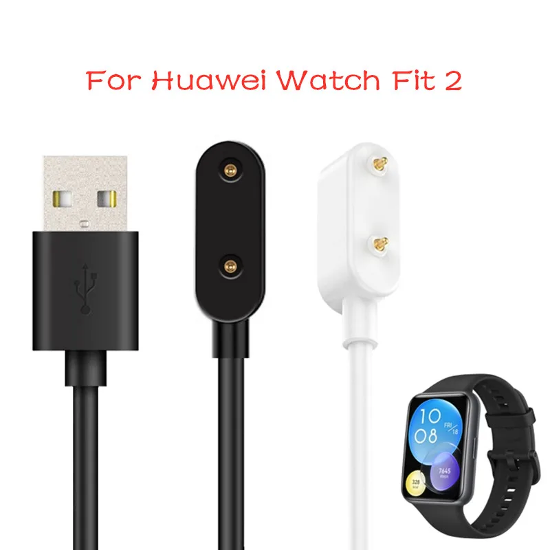 Адаптер питания для зарядного устройства, совместимый с Huawei Watch Fit 2, магнитный USB-кабель для зарядки, док-шнур, кронштейн, подставка, держатель для умных часов