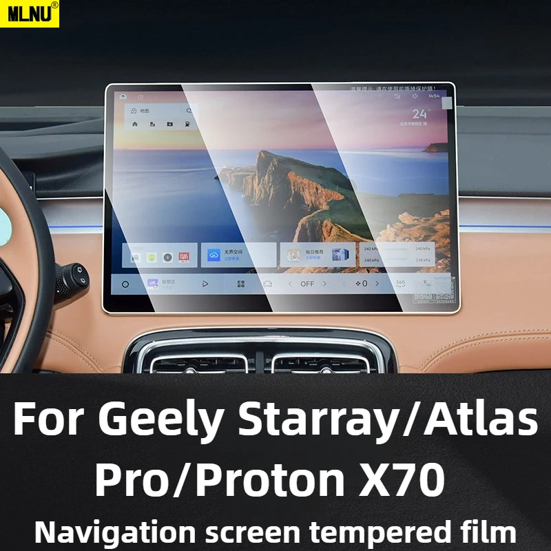 

Tempered Glass Screen Protector,For Geely Starray/Atlas Pro/Proton X70 Accessorie 2024-2025 Scratch-Resistant,Fingerprint-Proof