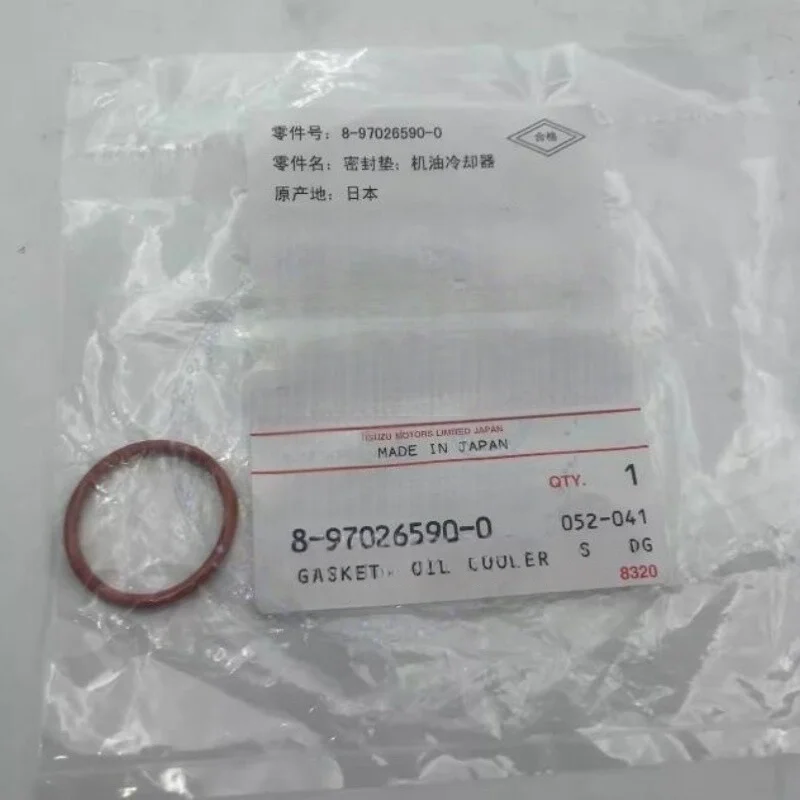 

FOR Isuzu 4BD16BG1 Engine oil radiator seal washer FOR Hitachi 8-97026590-0 in box Fast delivery