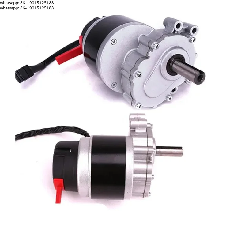 MY1016Z/250W/24V electric wheelchair deceleration brush motor with electromagnetic brake/handbrake