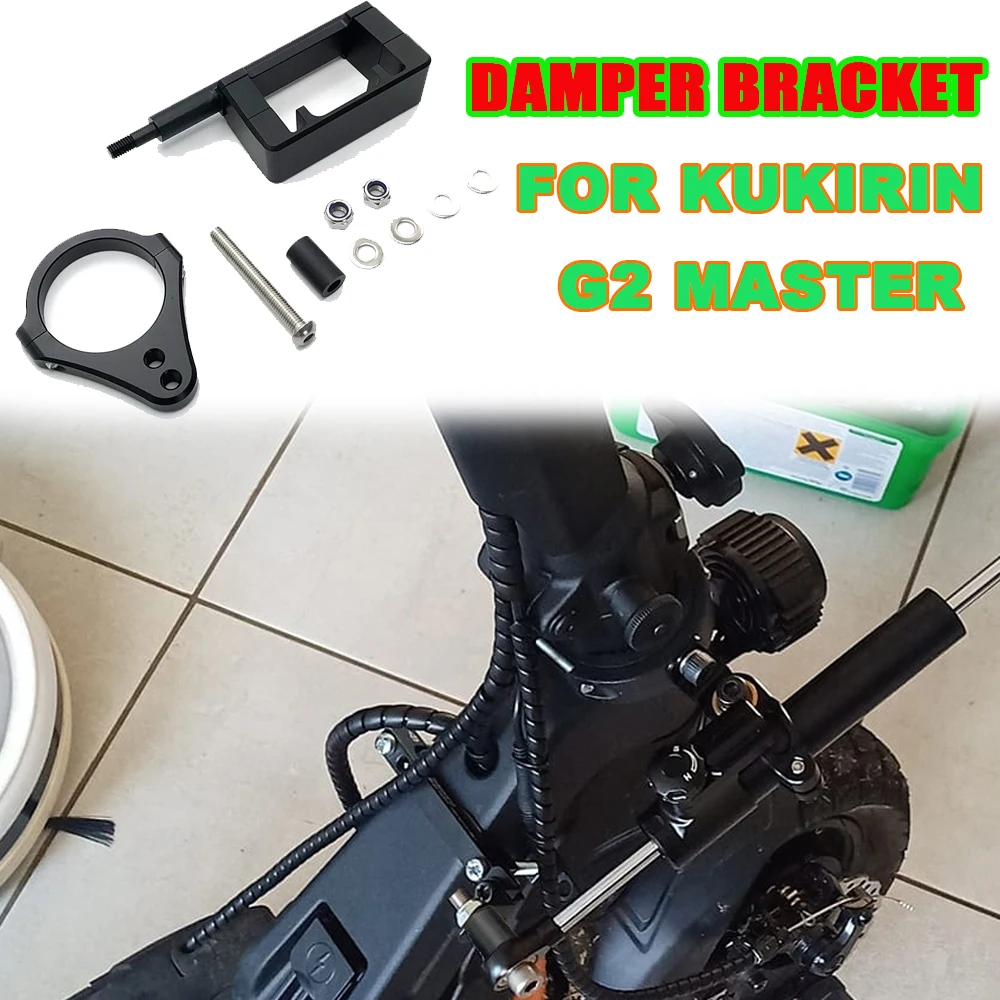 

CNC Stabilizer Steering Damper Bracket Accessories For Scooter Kukirin G2 Master Steering Damper Bracket