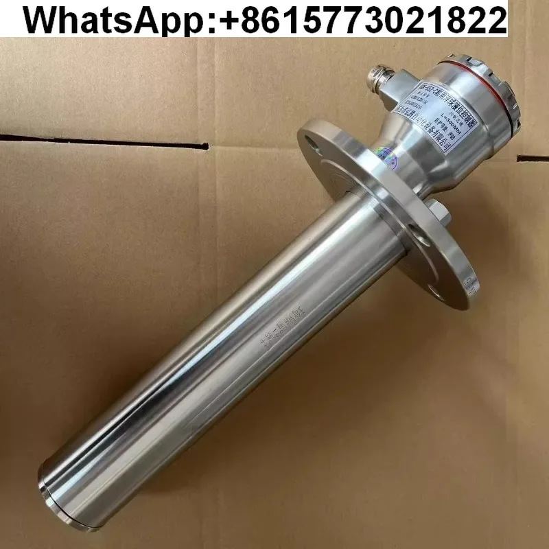 Marine UQK-652-C Fl…