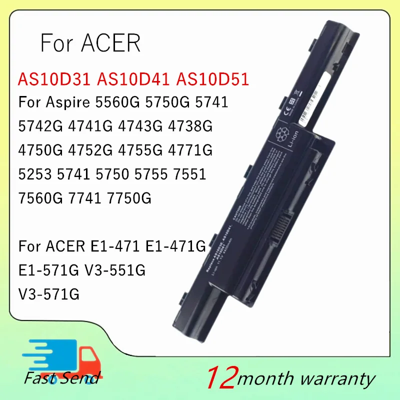 AS10D71 31CR19/652 Аккумулятор для ноутбука Acer AS10D31 AS10D3E AS10D41 AS10D51 31CR19/65-2