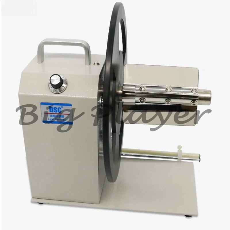 Adjustable Speed Label Rewinder Tag Automatic Rewinder Barcode Paper Sticker Roll Paper Machine