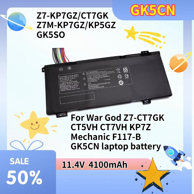 GK5CN 4100mAh 11.4V High quality For Mechrevo War God Z7-CT7GK CT5VH CT7VH KP7Z Mechanic F117-B  laptop battery