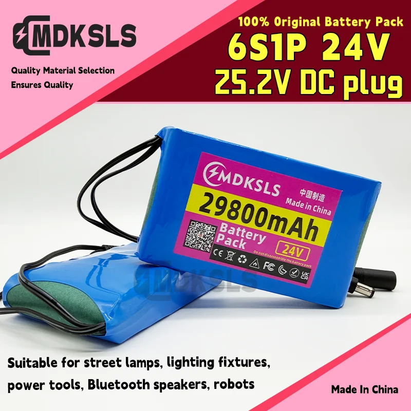 

MDKSLS 6S1P Portable New high-capacity 24V 19.8Ah 18650 rechargeable battery lithium-ion DC25.2V 19800mAh monitor camera toy car