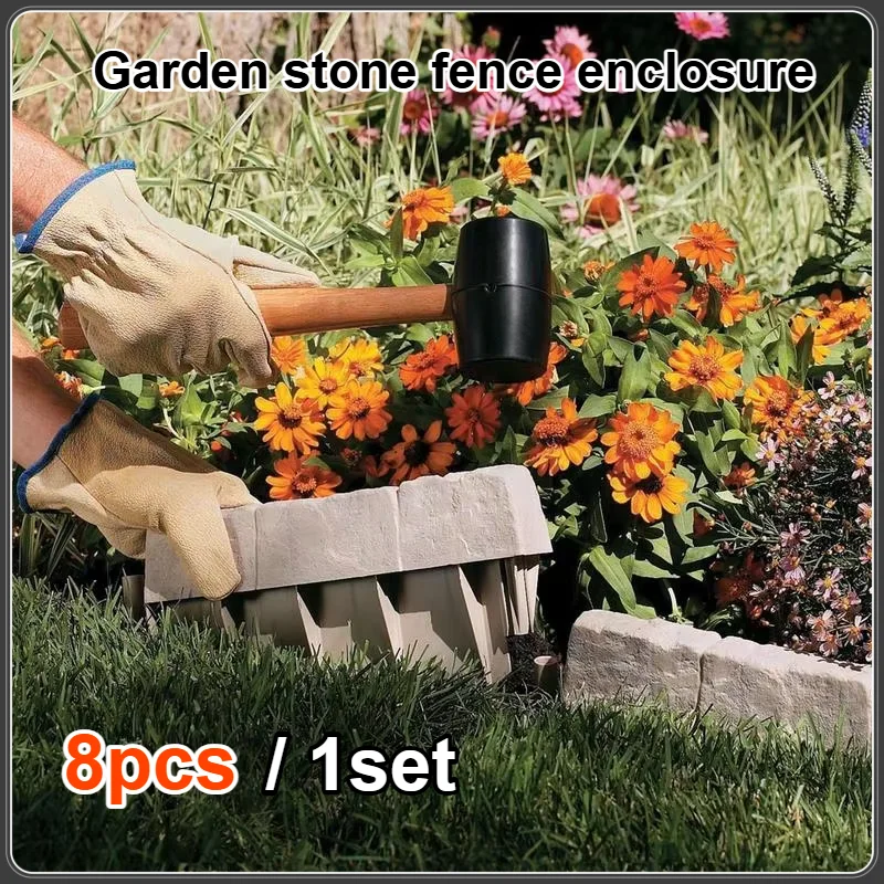 8pcs/1Set Faux Retaining Wall Brick Landscape Edging Easy Install Weather Resistant Long Lasting Stone Like Blocks For Garden