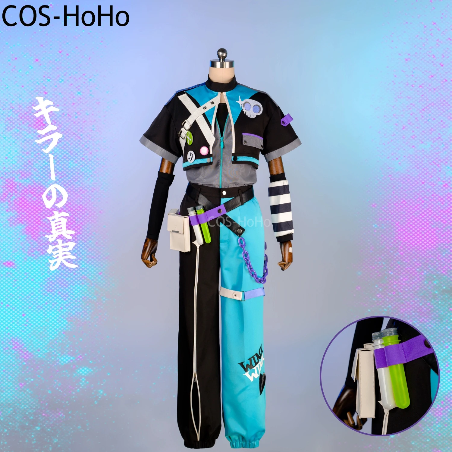 

COS-HoHo Ensemble Stars 2 Sengoku Shinobu Fushimi Yuzuru Shino Hajime Cross Card Pool Game Костюм Красивая униформа Косплей Костюм
