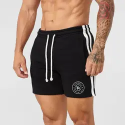 Summer Running Shorts for Men Casual Jogging Sport Short Pants Solid Color Drawstring Loose Dry Gym Sports Leisure Shorts