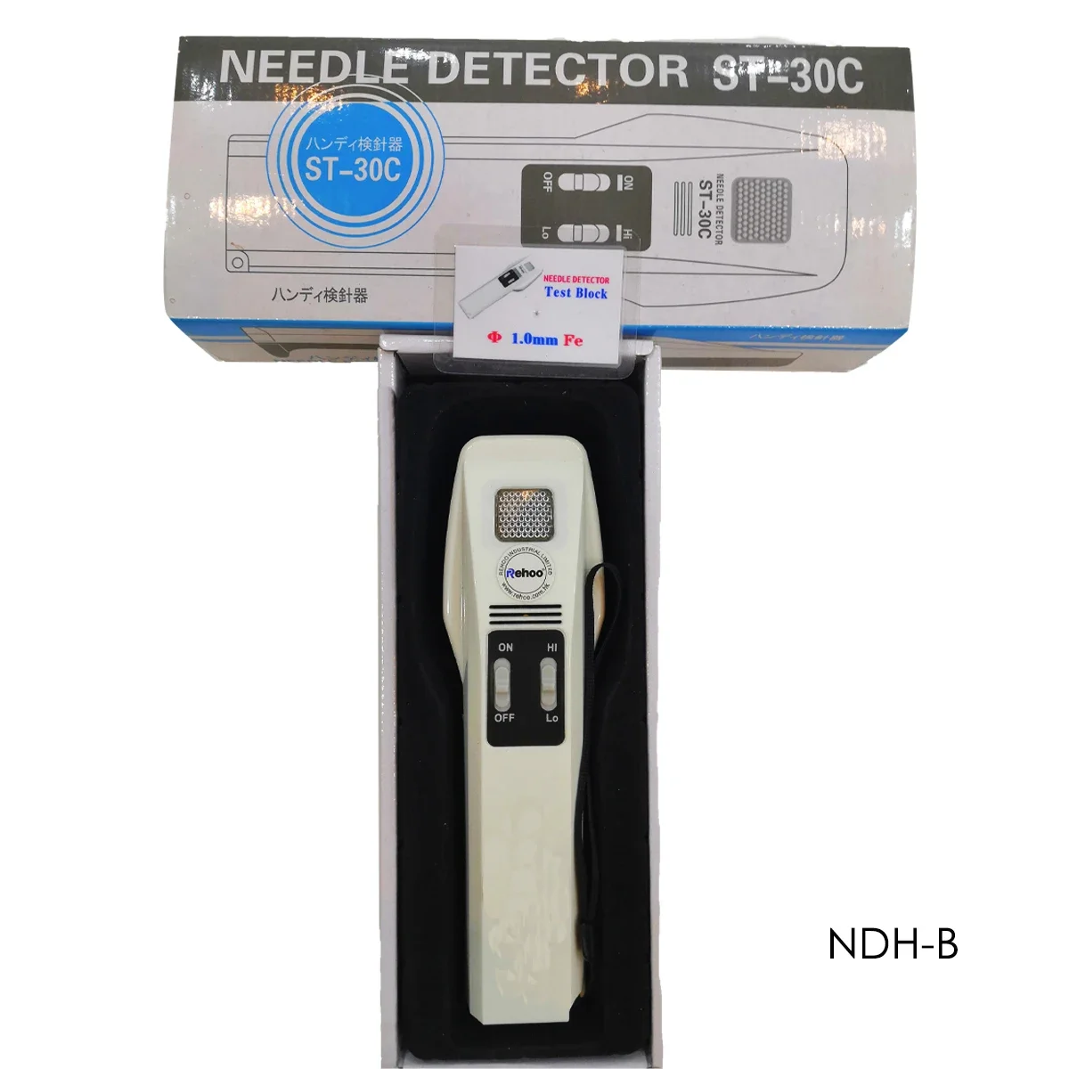 NDH-B Handheld Metal Detector, Alta Precisão, Têxtil Metal Testing