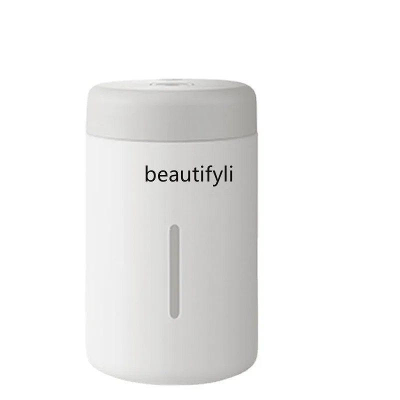 

Rechargeable mosquito repellent mini, portable and mild mosquito repellent