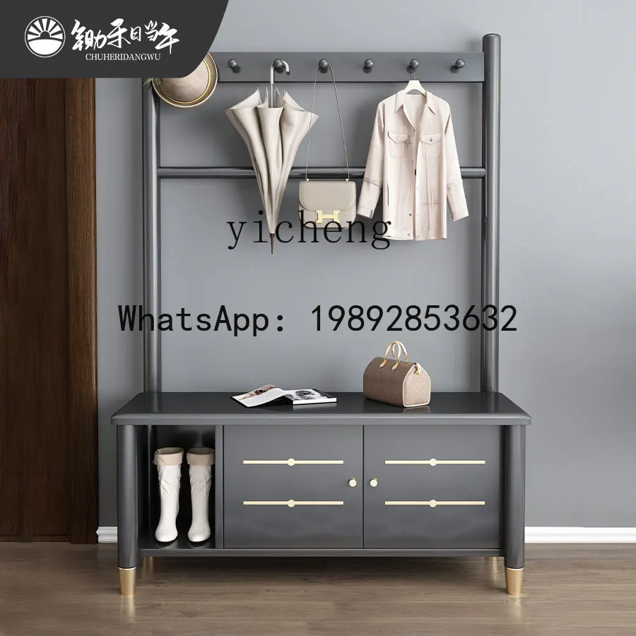 FZ Black Solid Wood Entrance Shoe Change Stool Coat Rack Integrated Cabinet Living Room Hanger