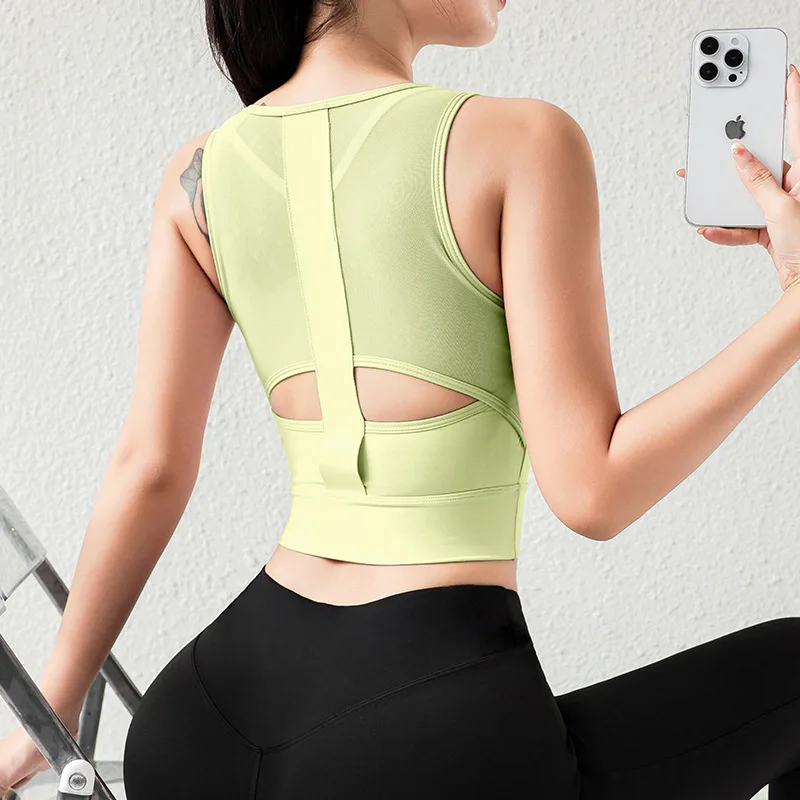 

Women's One-Piece Yoga Sports Bra, High-Support Chest Coverage, Chic Racerback Fitness Tank for Running & Gym Workouts