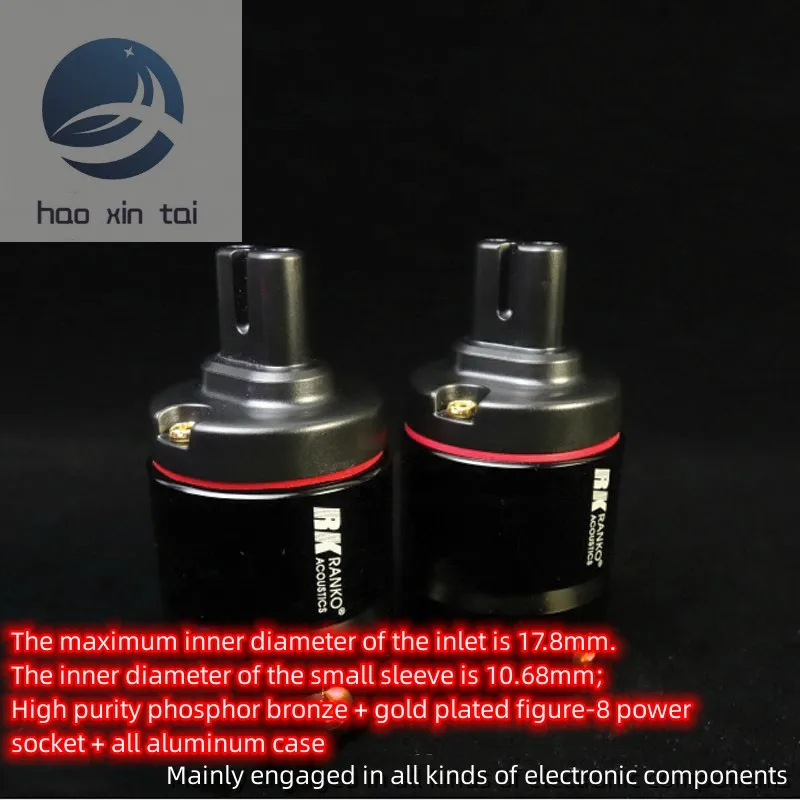 

An RPP-100 8TP G phosphor Bronze Gold plated figure 8 power plug terminal upgrade